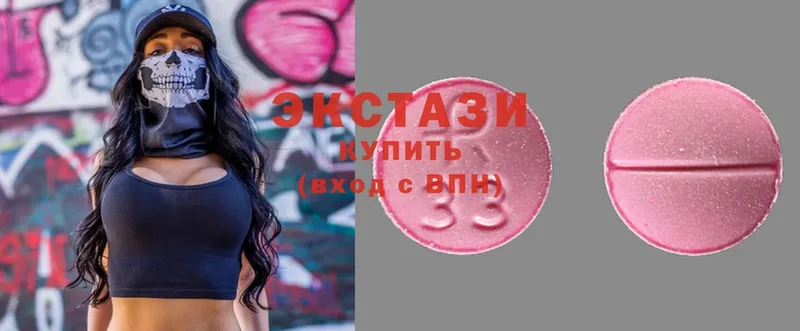 ссылка на мегу вход  как найти закладки  Балашов  Ecstasy диски 